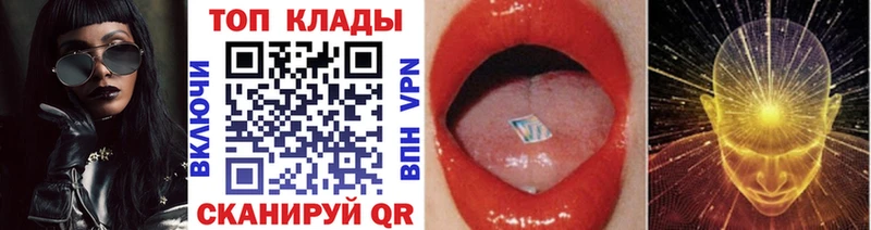 МАРИХУАНА Опочка