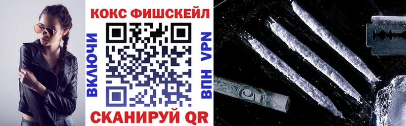 COCAIN Колумбийский  Опочка 