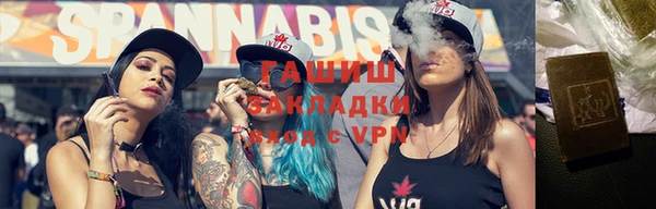 мет Арсеньев