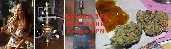 скорость Аркадак