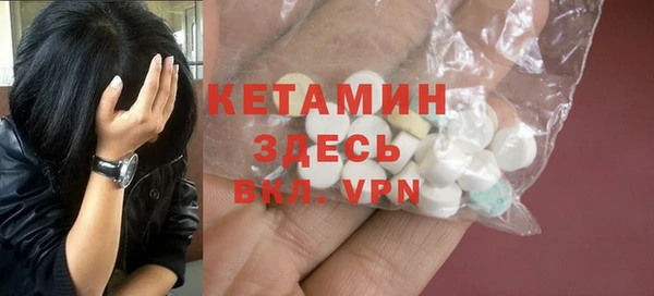 эйфоретик Баксан