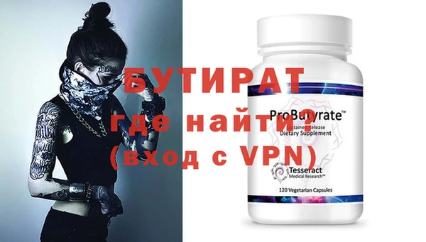 скорость Аркадак