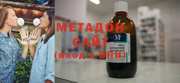 мет Арсеньев