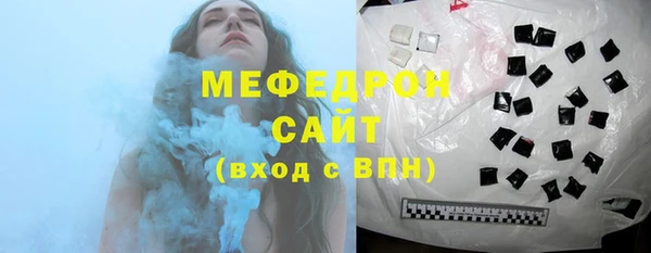 скорость Аркадак