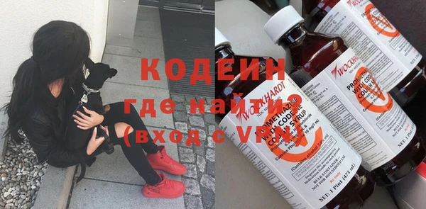 скорость Аркадак