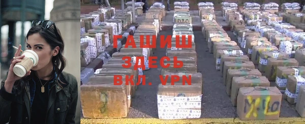 мет Арсеньев